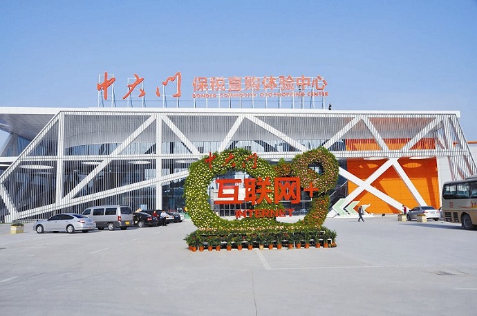 鄭州“中大門(mén)”