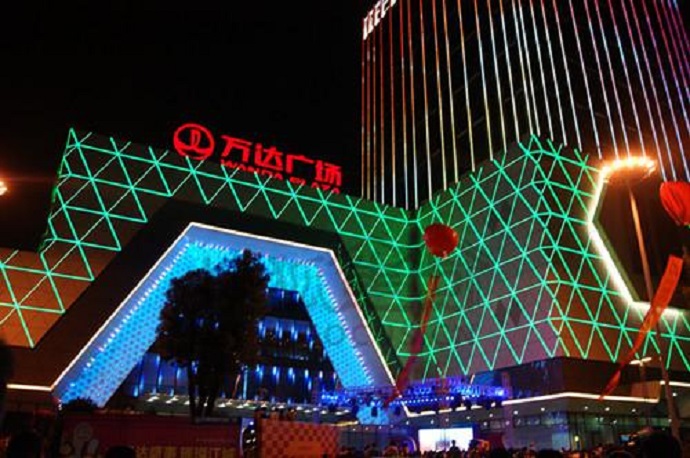 蕪湖萬(wàn)達(dá)廣場(chǎng)